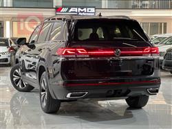 فولكسفاغن أطلس